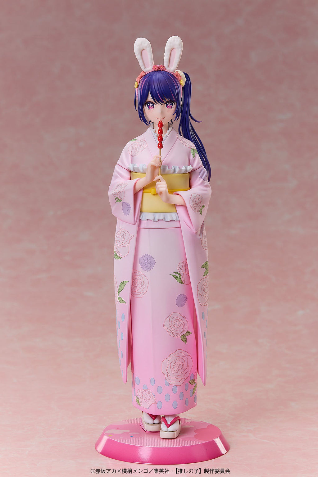 Ai -Happy New Year- Kimono Ver. 1/7 Scale Figure