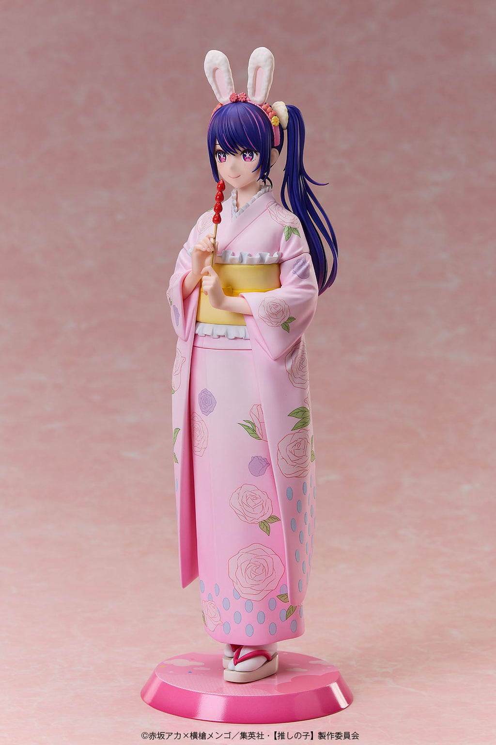 Ai -Happy New Year- Kimono Ver. 1/7 Scale Figure