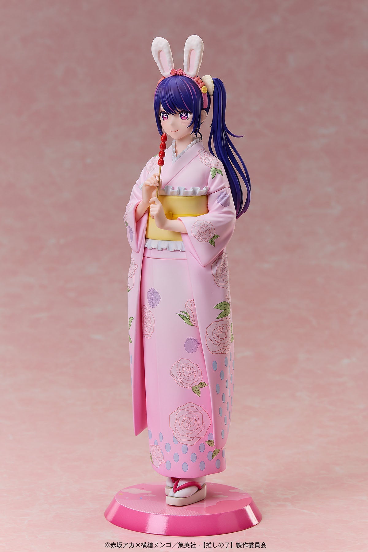 Ai -Happy New Year- Kimono Ver. 1/7 Scale Figure