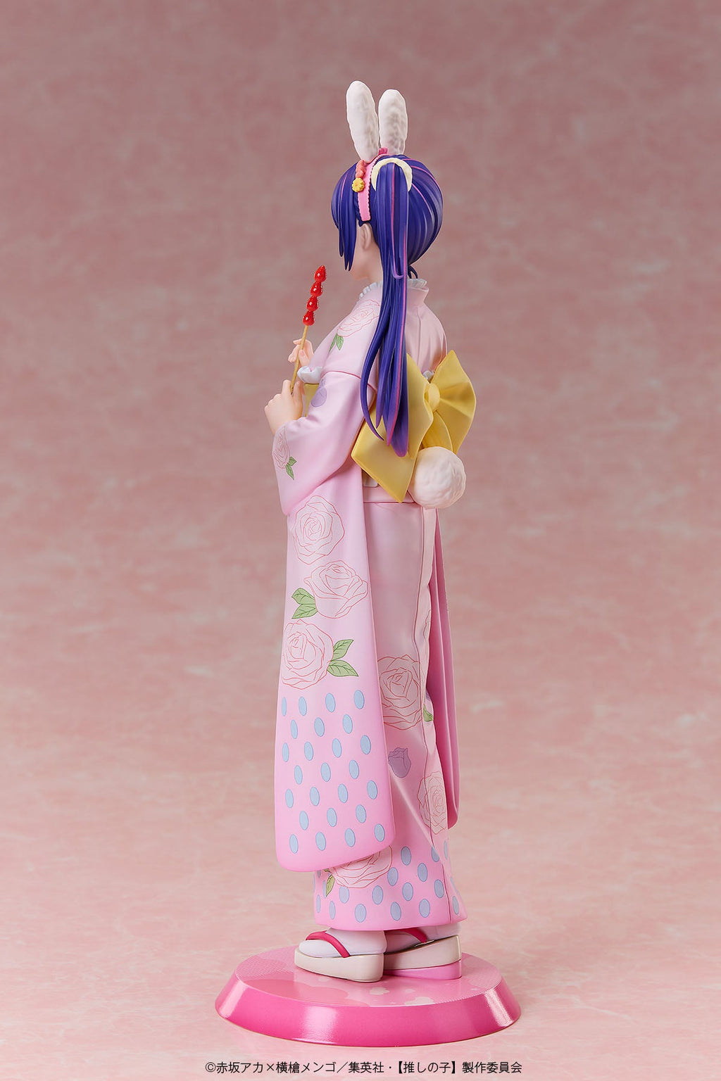 Ai -Happy New Year- Kimono Ver. 1/7 Scale Figure