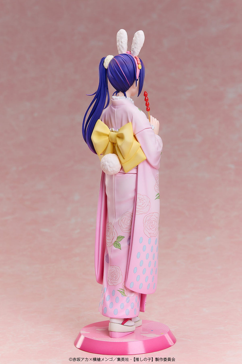 Ai -Happy New Year- Kimono Ver. 1/7 Scale Figure