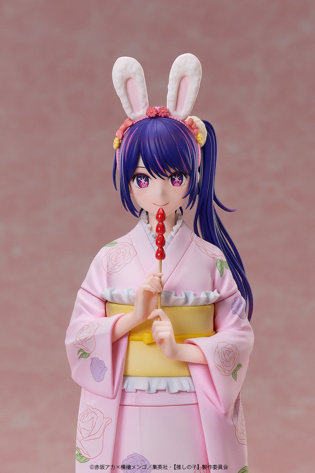Ai -Happy New Year- Kimono Ver. 1/7 Scale Figure