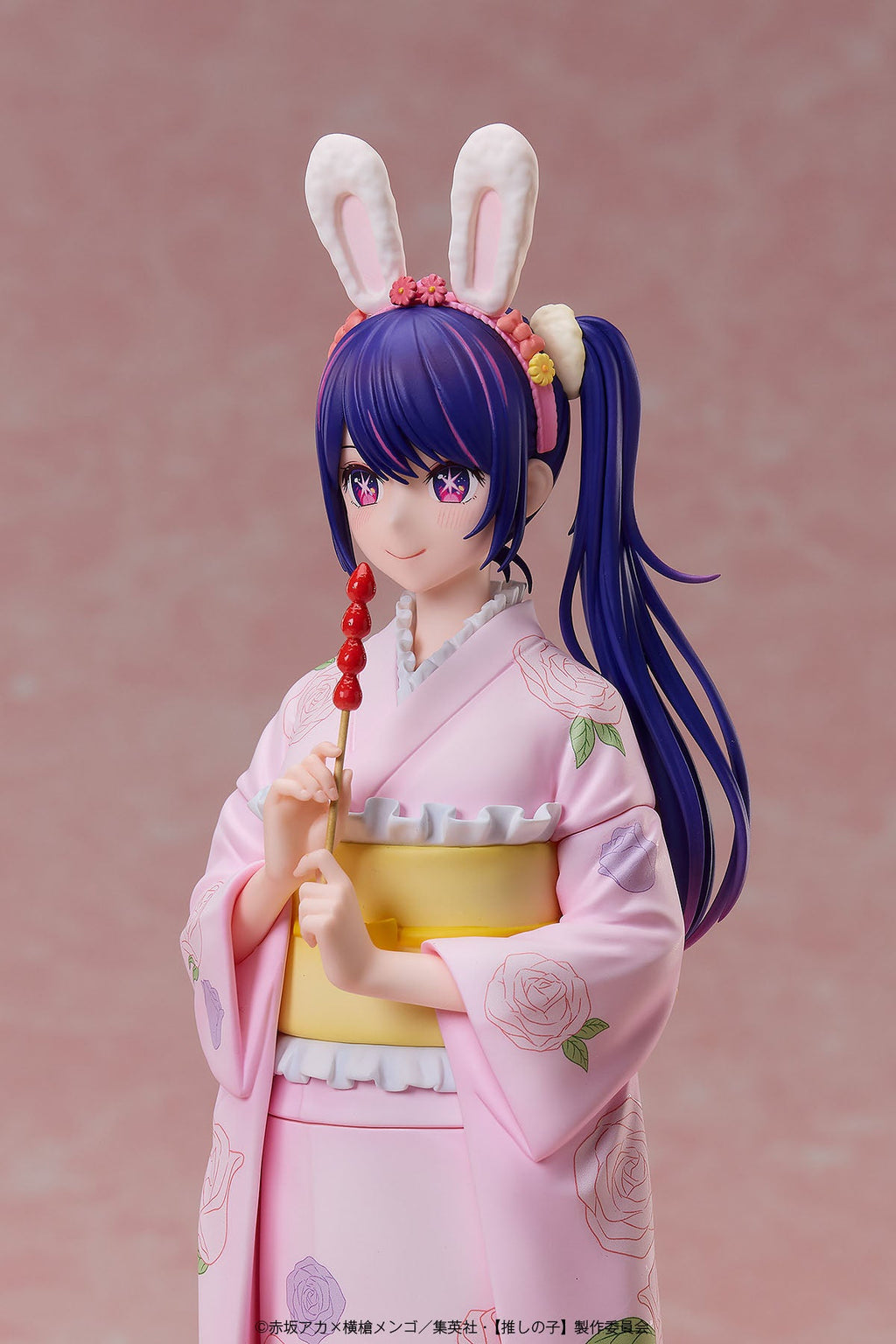 Ai -Happy New Year- Kimono Ver. 1/7 Scale Figure