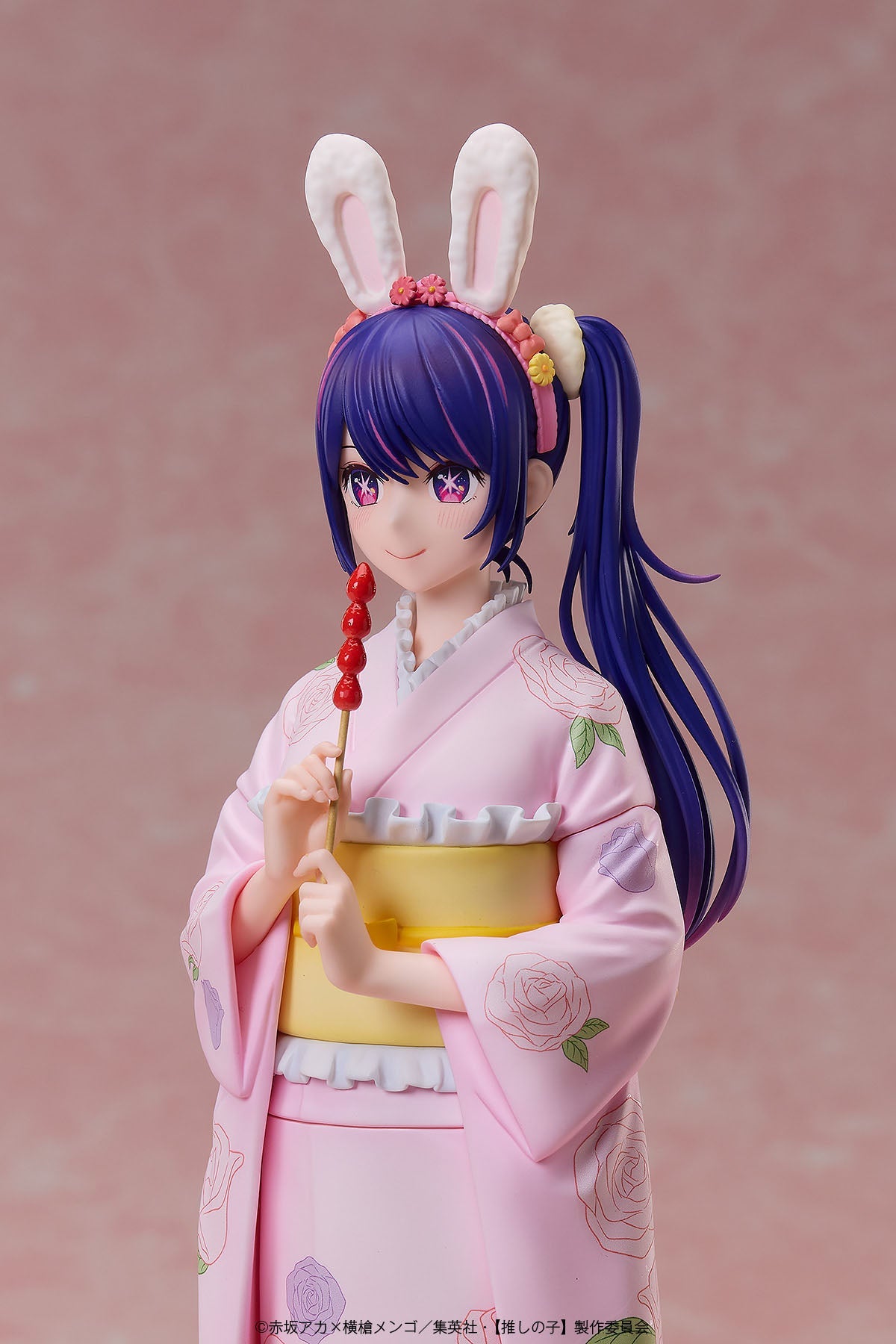 Ai -Happy New Year- Kimono Ver. 1/7 Scale Figure
