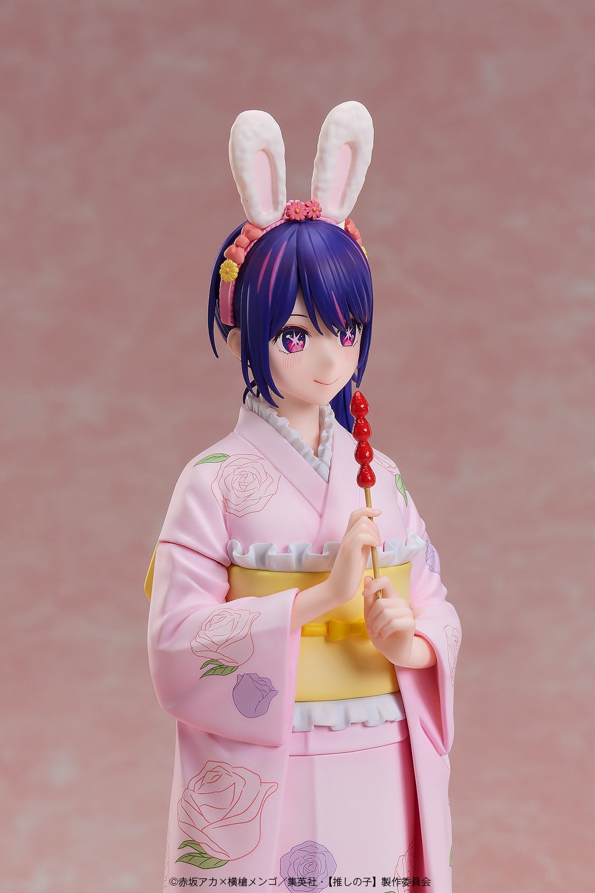 Ai -Happy New Year- Kimono Ver. 1/7 Scale Figure