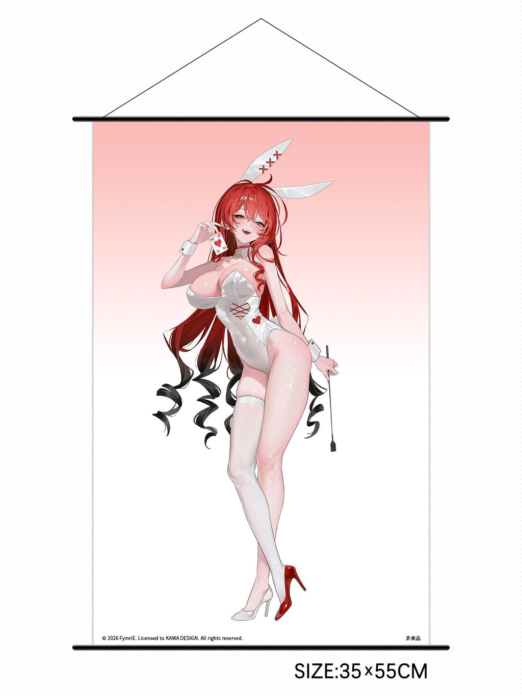 Bunny Velvet illustration by FymriE Deluxe Edition 1/4 Scale Figure