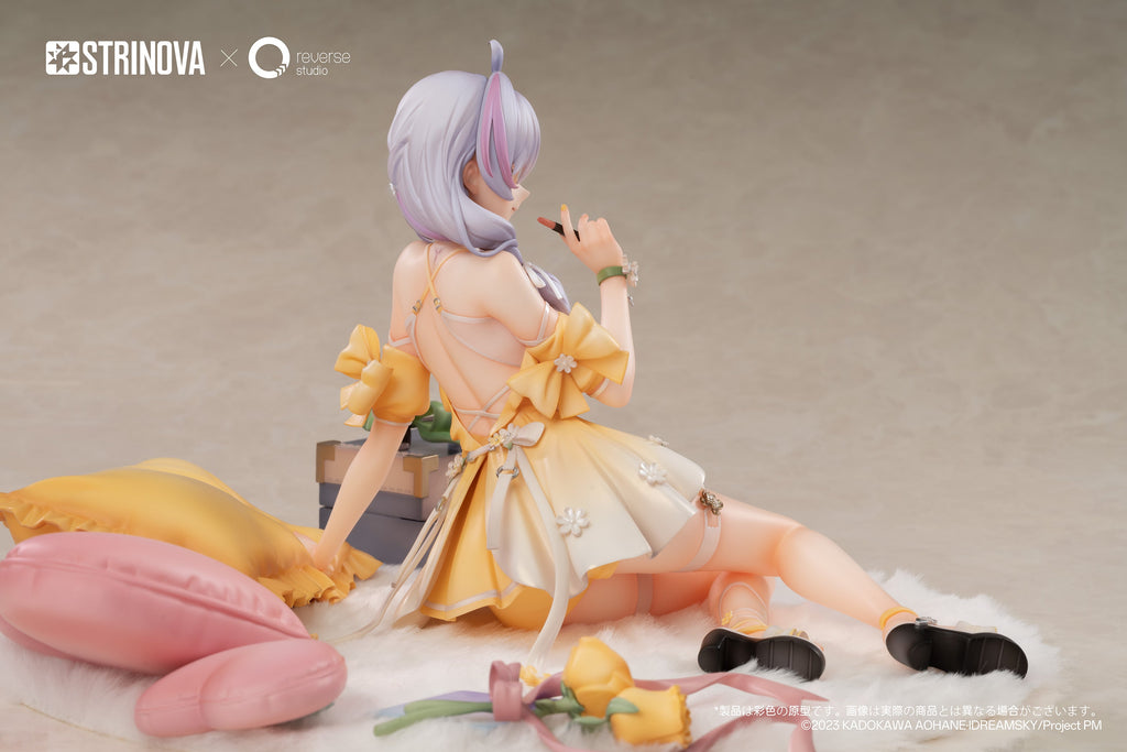 Strinova Kanami Whisper of Flowers Ver. 1/7 Scale Figure