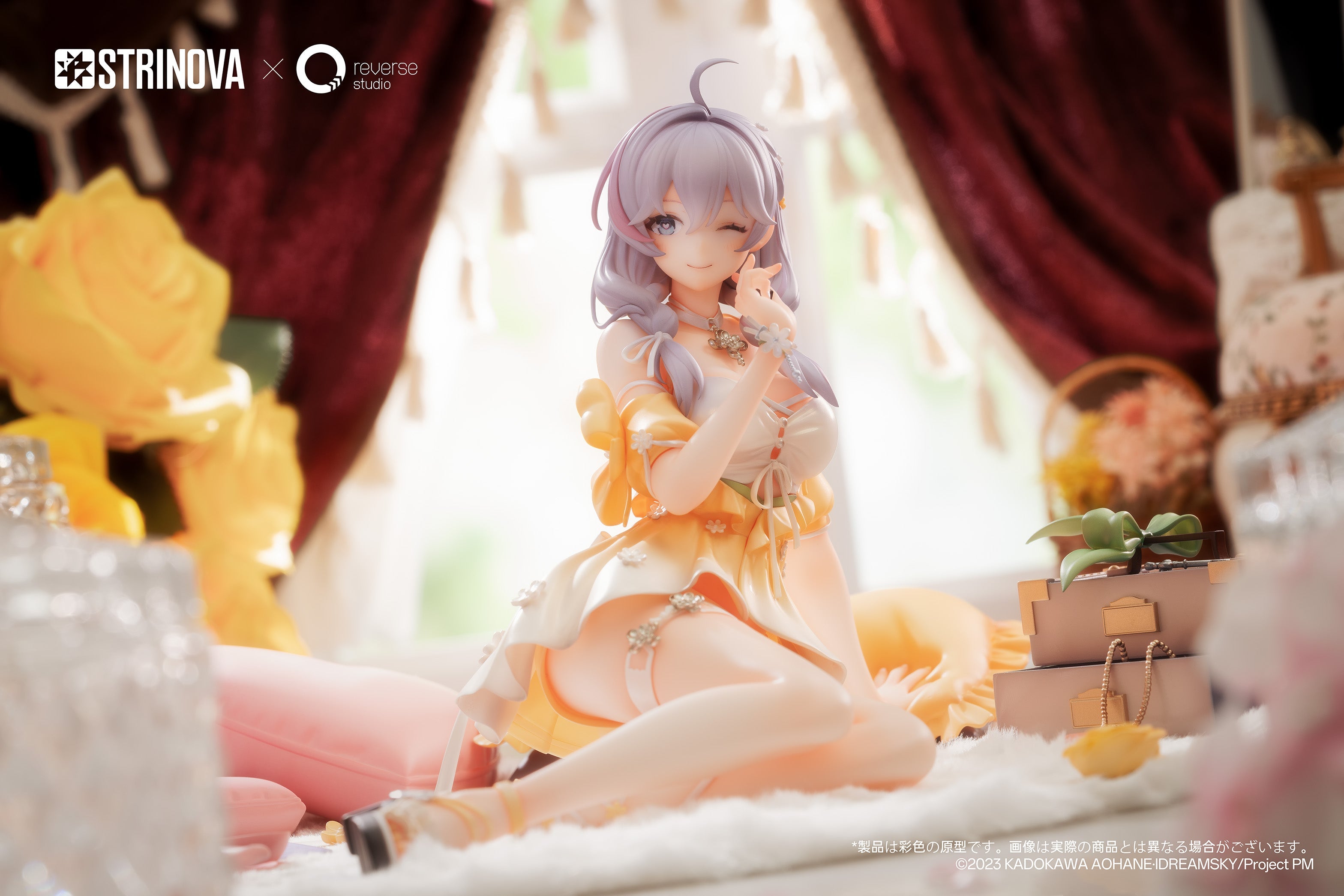 Strinova Kanami Whisper of Flowers Ver. 1/7 Scale Figure