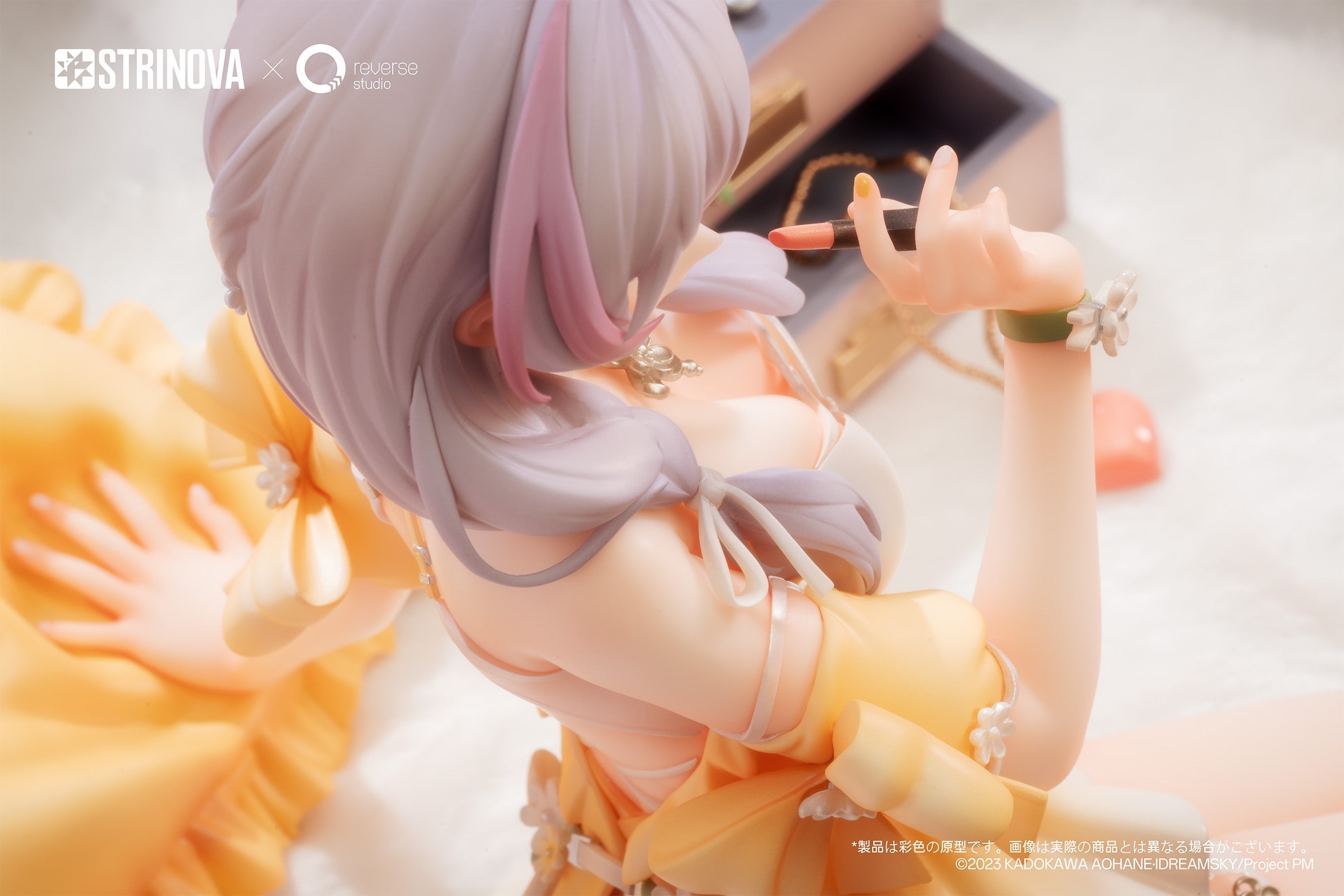 Strinova Kanami Whisper of Flowers Ver. 1/7 Scale Figure