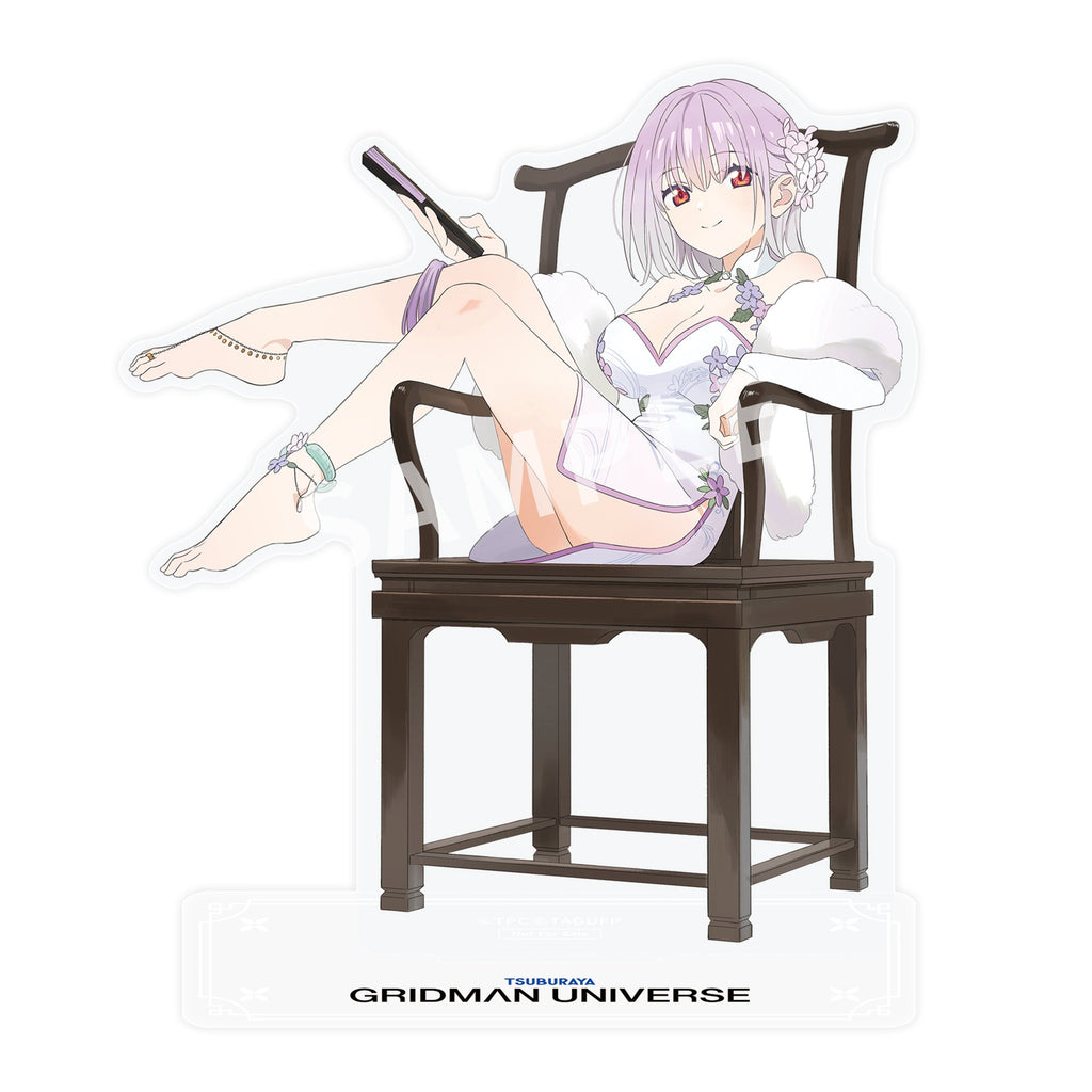 Akane Shinjo Chinese Dress Ver. 1/7 Scale Figure