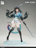Arknights: Endfield Chen Qianyu 1/7 Scale Figure