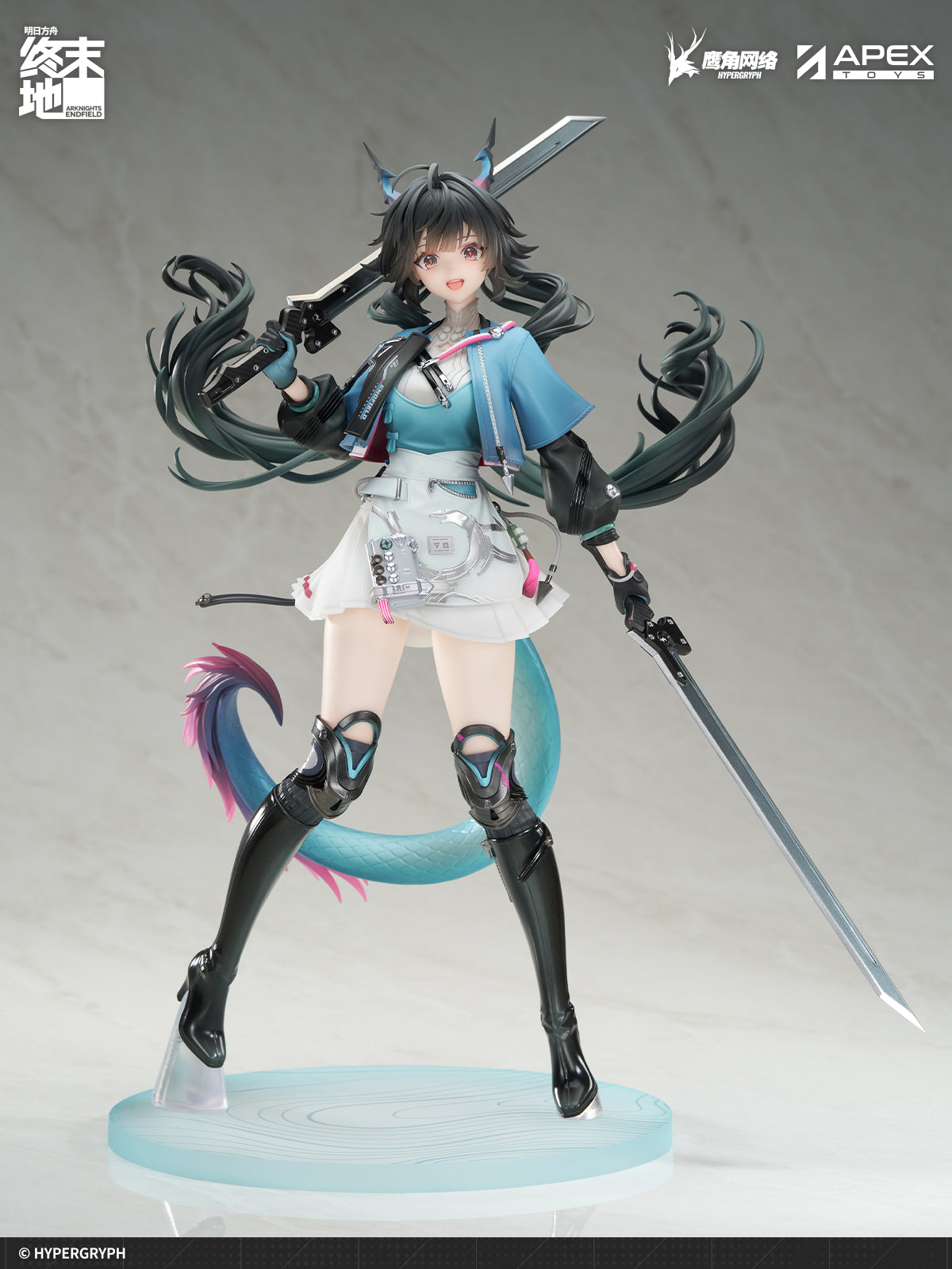 Arknights: Endfield Chen Qianyu 1/7 Scale Figure