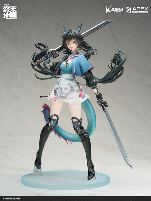 Arknights: Endfield Chen Qianyu 1/7 Scale Figure