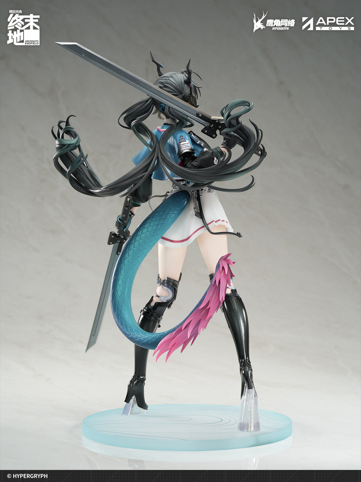 Arknights: Endfield Chen Qianyu 1/7 Scale Figure