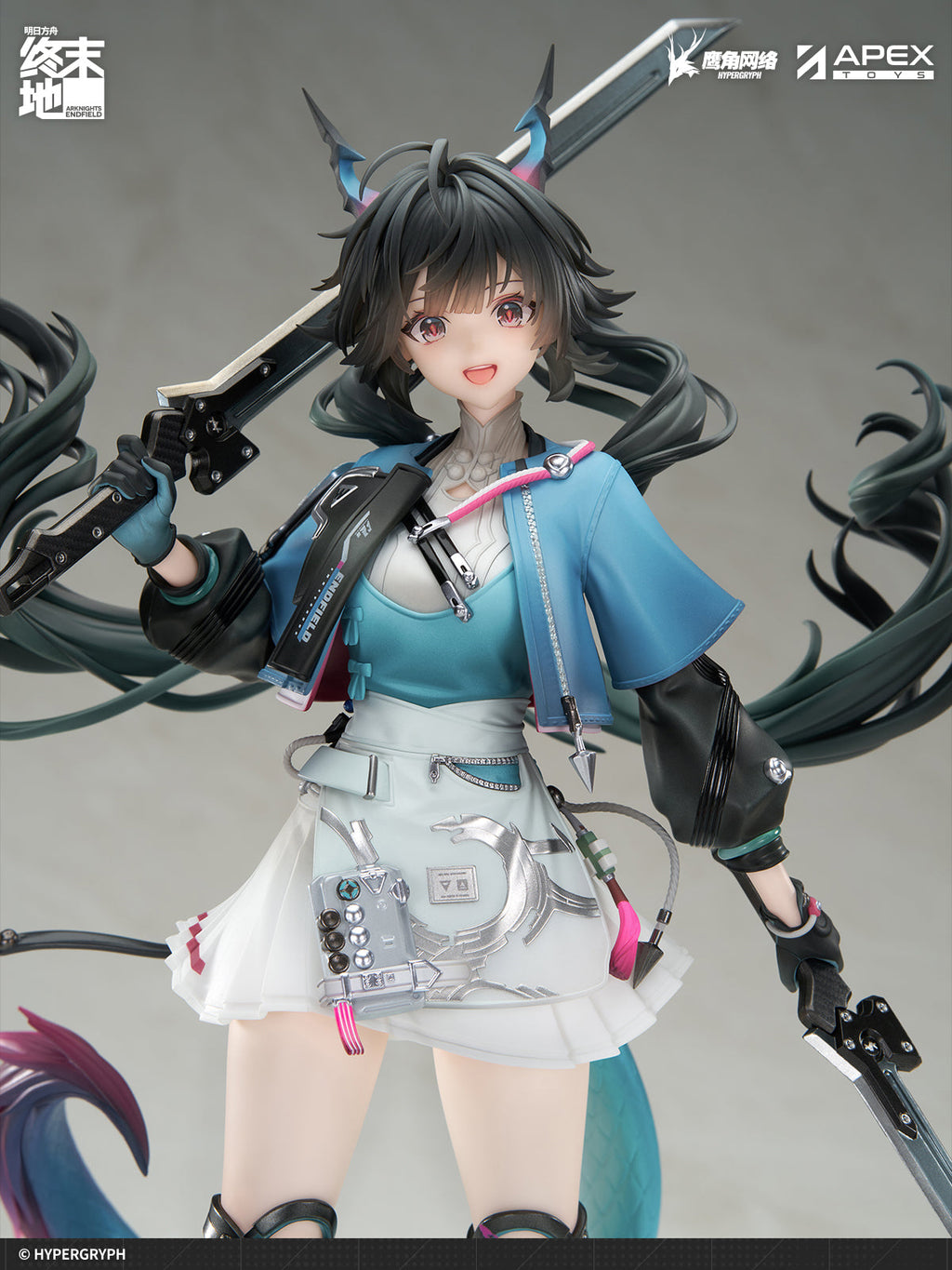 Arknights: Endfield Chen Qianyu 1/7 Scale Figure