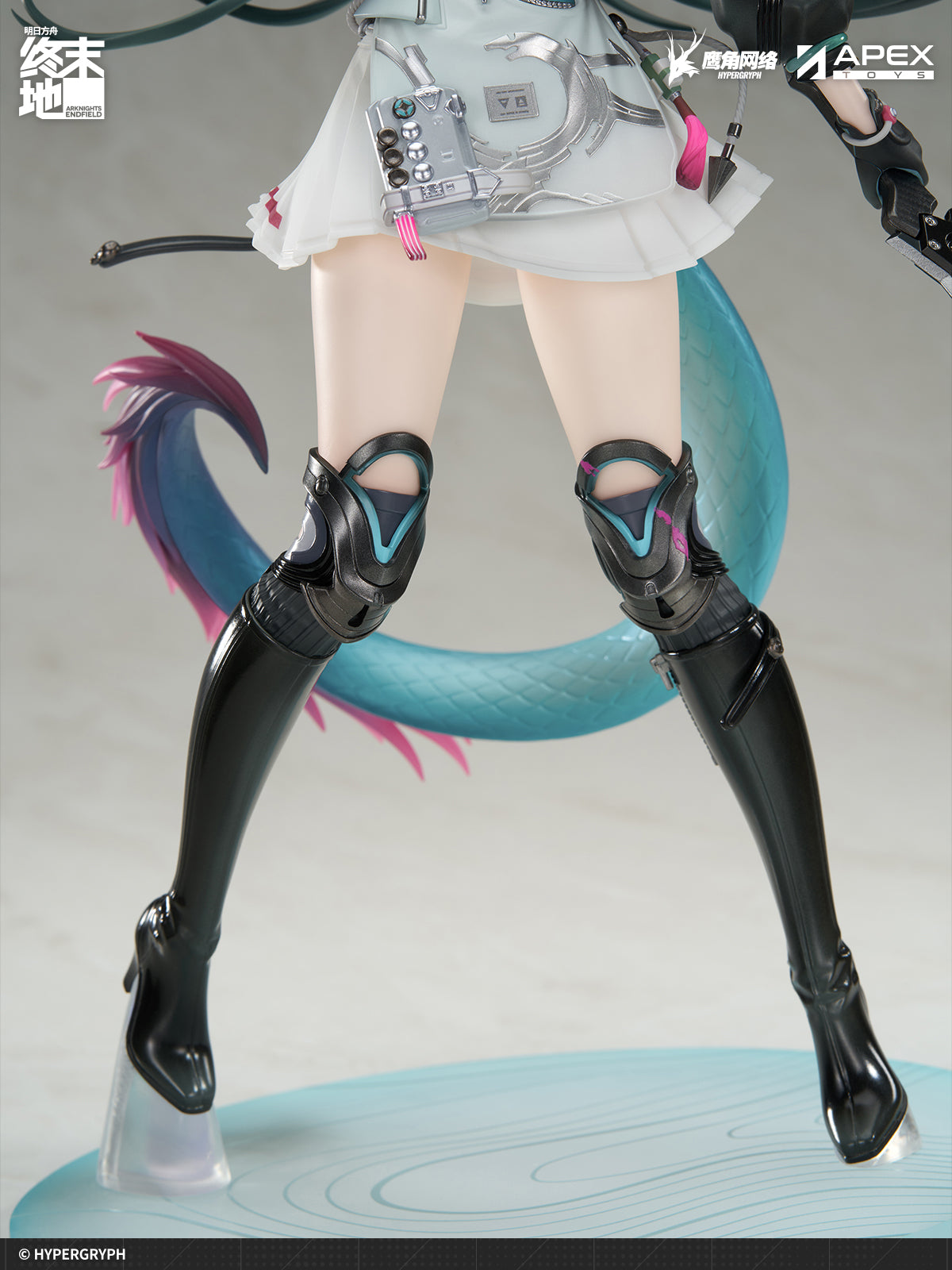 Arknights: Endfield Chen Qianyu 1/7 Scale Figure