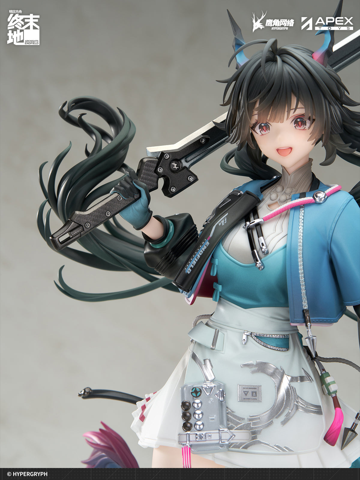 Arknights: Endfield Chen Qianyu 1/7 Scale Figure