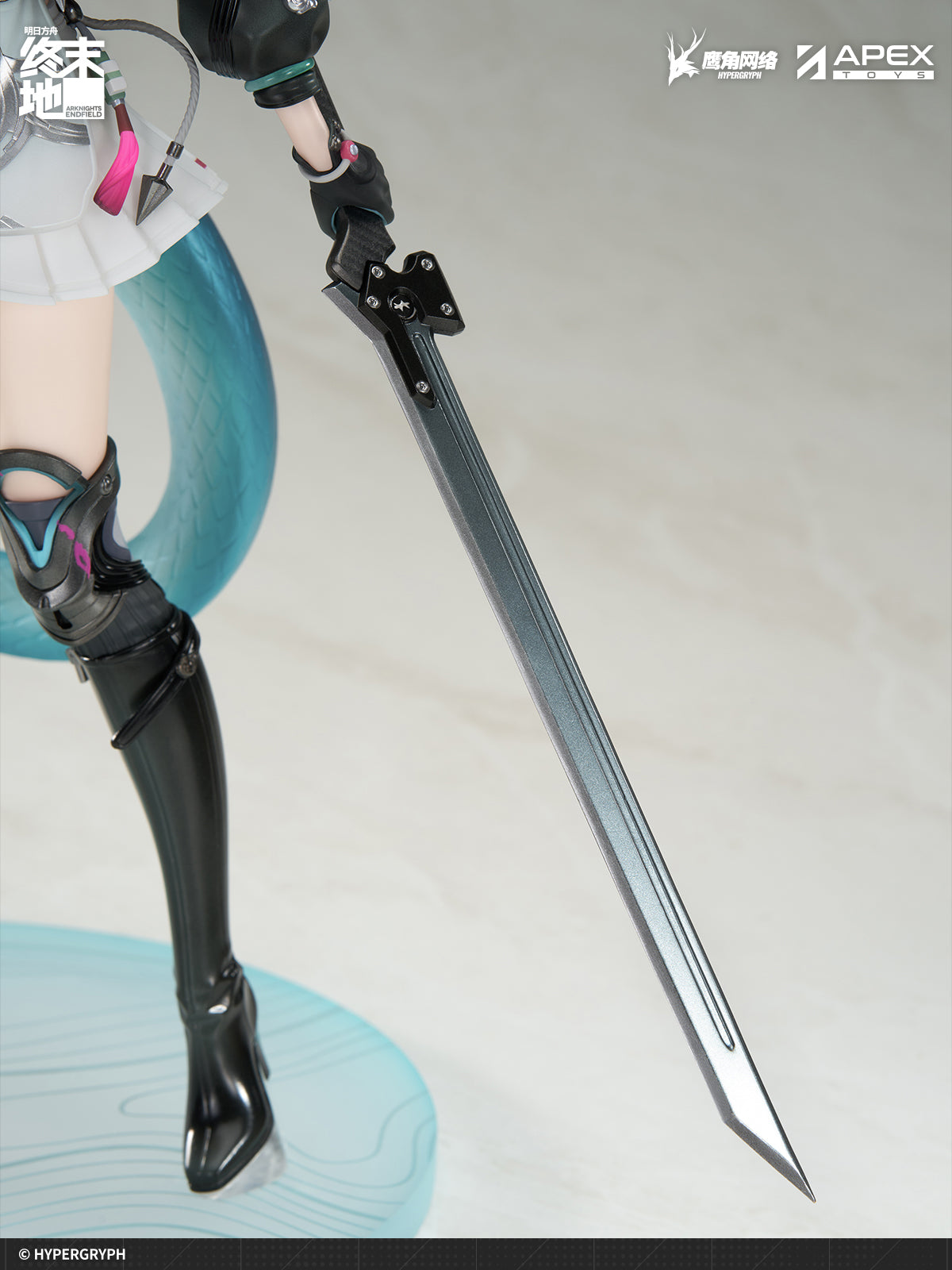 Arknights: Endfield Chen Qianyu 1/7 Scale Figure