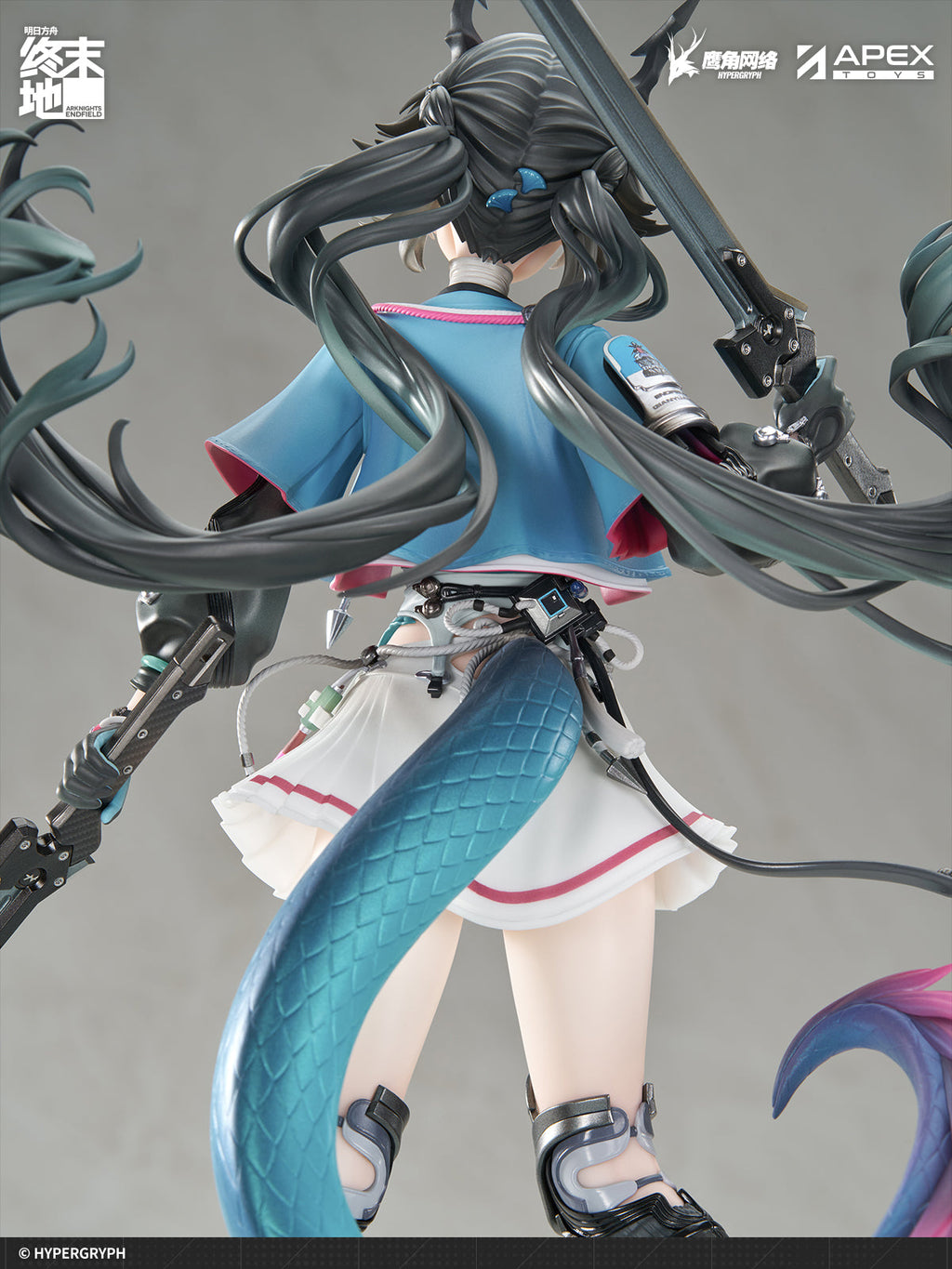 Arknights: Endfield Chen Qianyu 1/7 Scale Figure