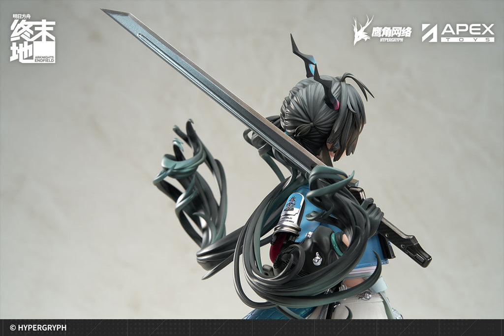 Arknights: Endfield Chen Qianyu 1/7 Scale Figure