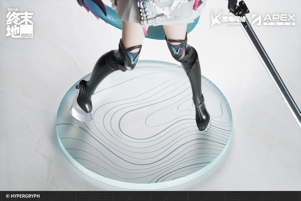 Arknights: Endfield Chen Qianyu 1/7 Scale Figure