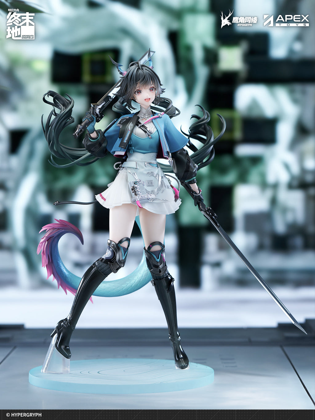 Arknights: Endfield Chen Qianyu 1/7 Scale Figure