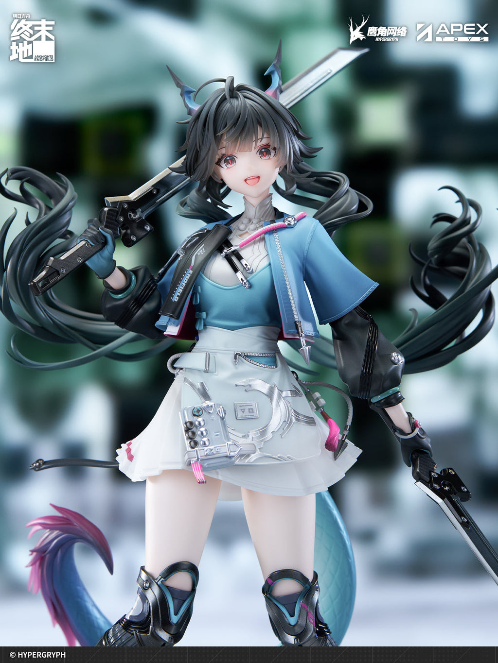 Arknights: Endfield Chen Qianyu 1/7 Scale Figure