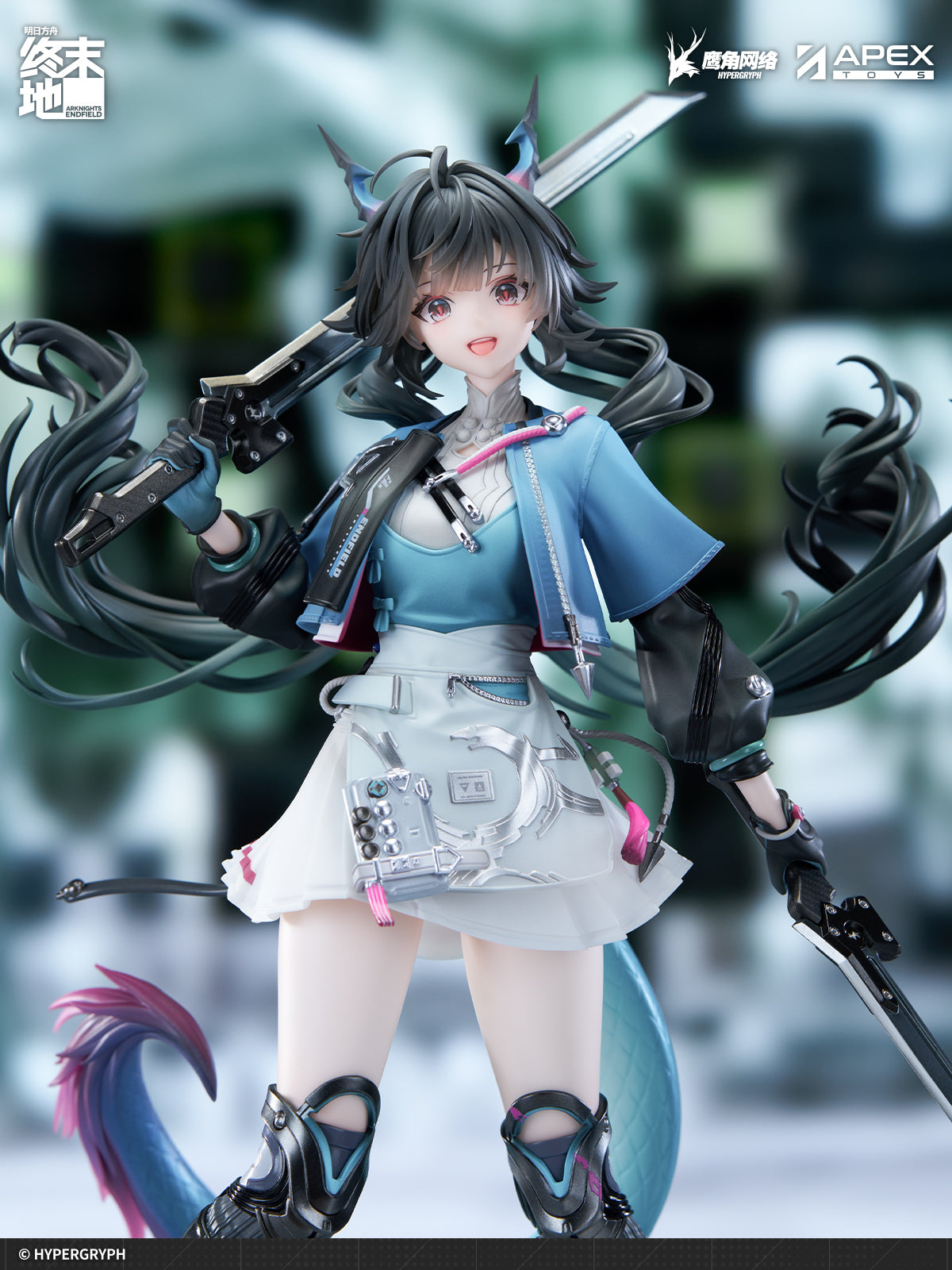 Arknights: Endfield Chen Qianyu 1/7 Scale Figure