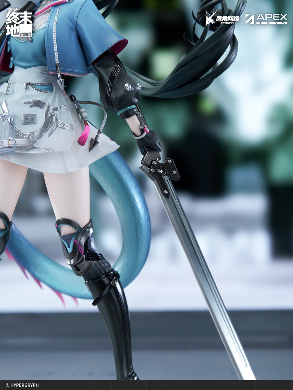 Arknights: Endfield Chen Qianyu 1/7 Scale Figure