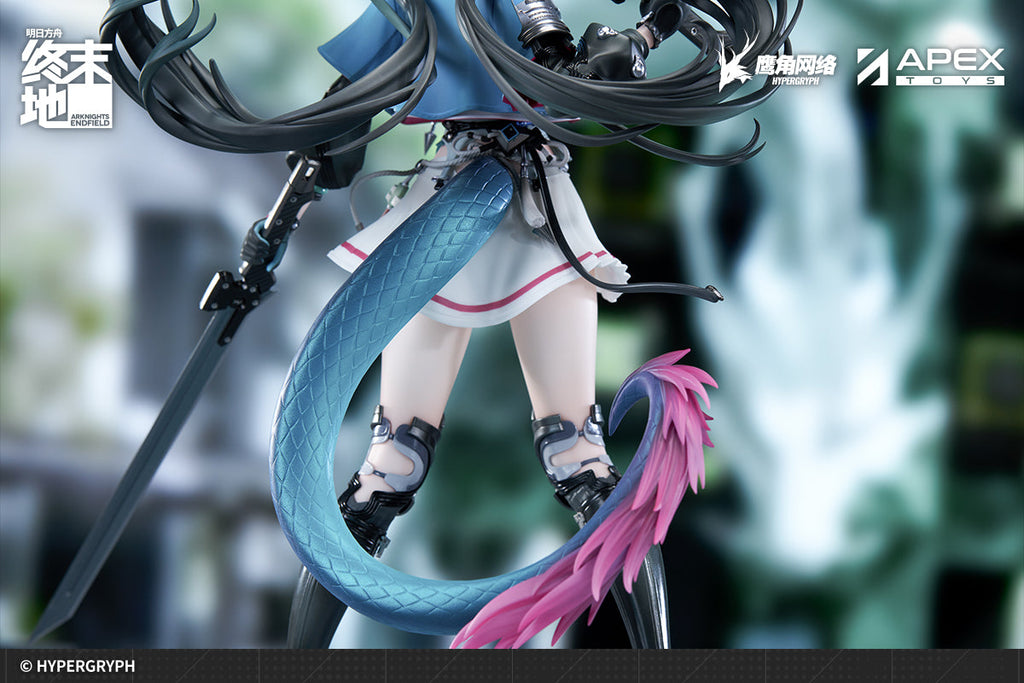 Arknights: Endfield Chen Qianyu 1/7 Scale Figure