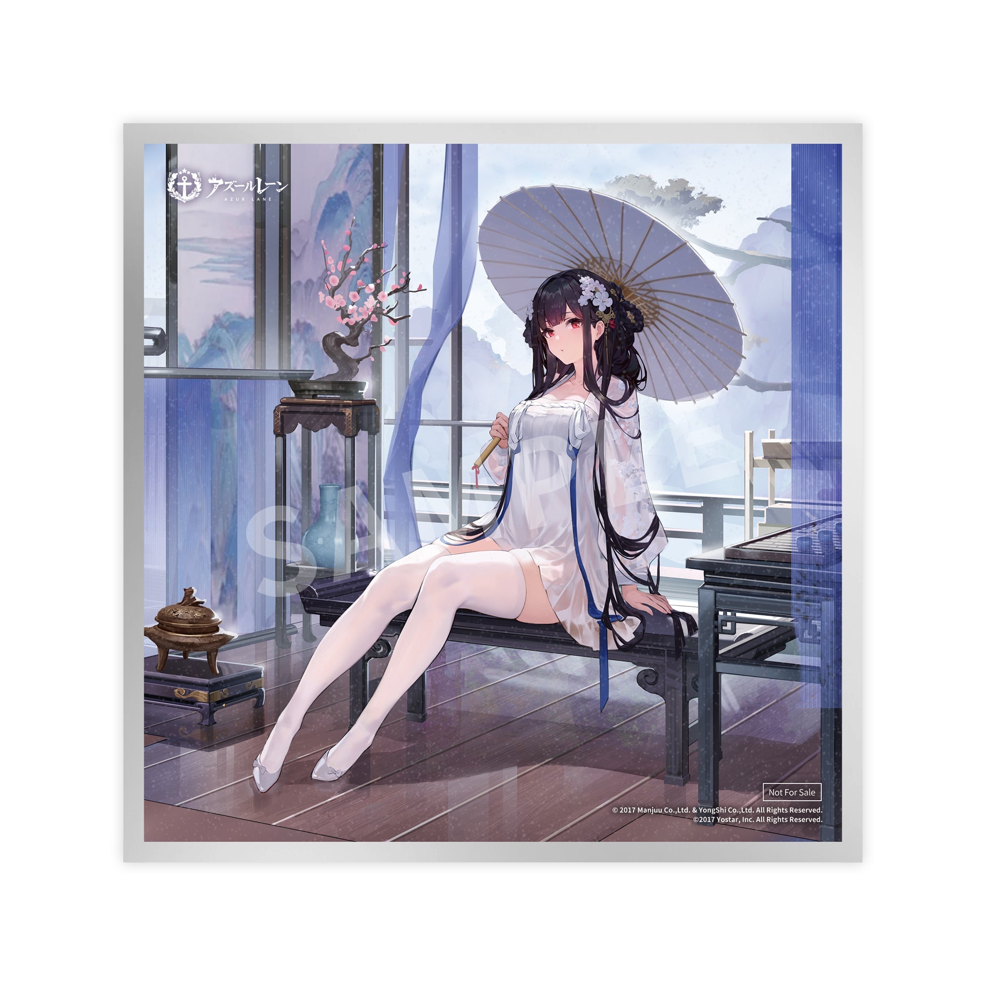 Azur Lane Yat Sen Paragon of Celestial Grace Ver. 1/7 Scale Figure