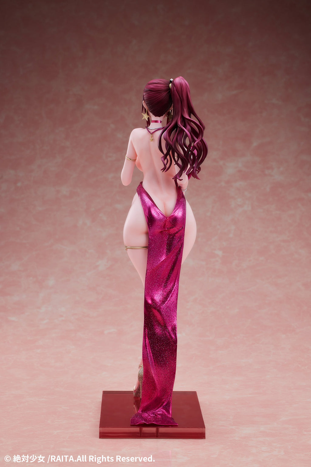 Magical Girl: Kuramoto Erika Dress Ver. 1/6 Scale Figure