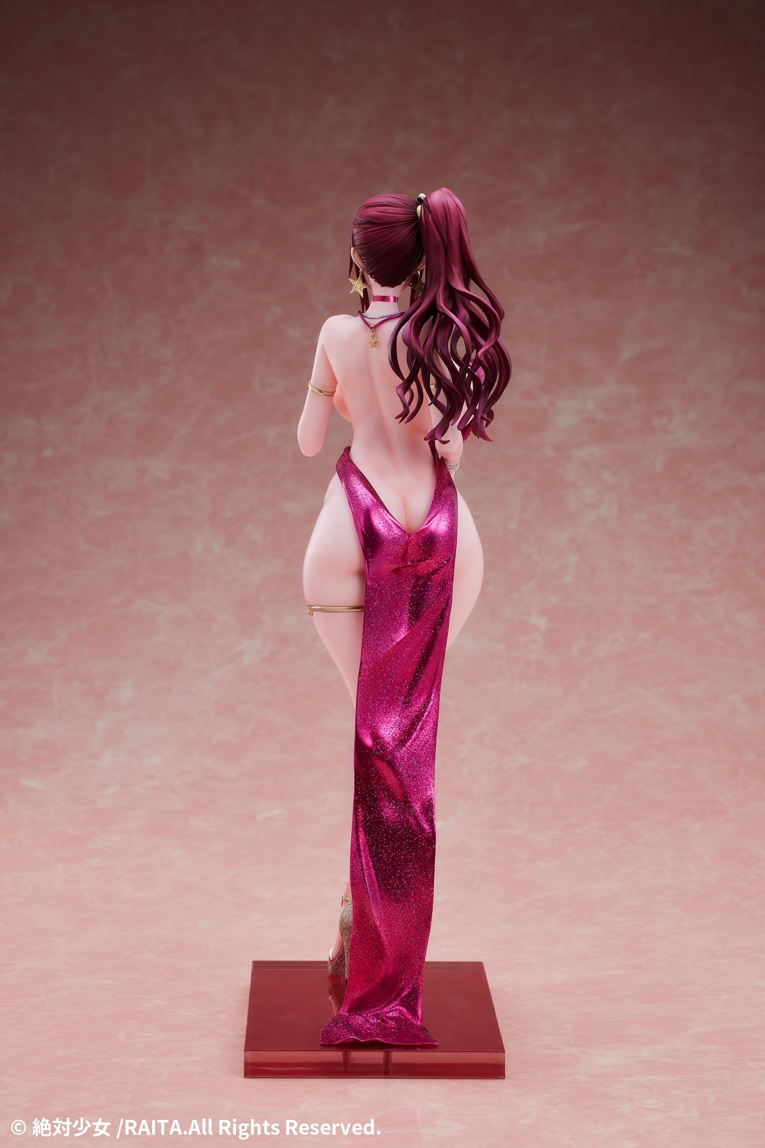 Magical Girl: Kuramoto Erika Dress Ver. 1/6 Scale Figure