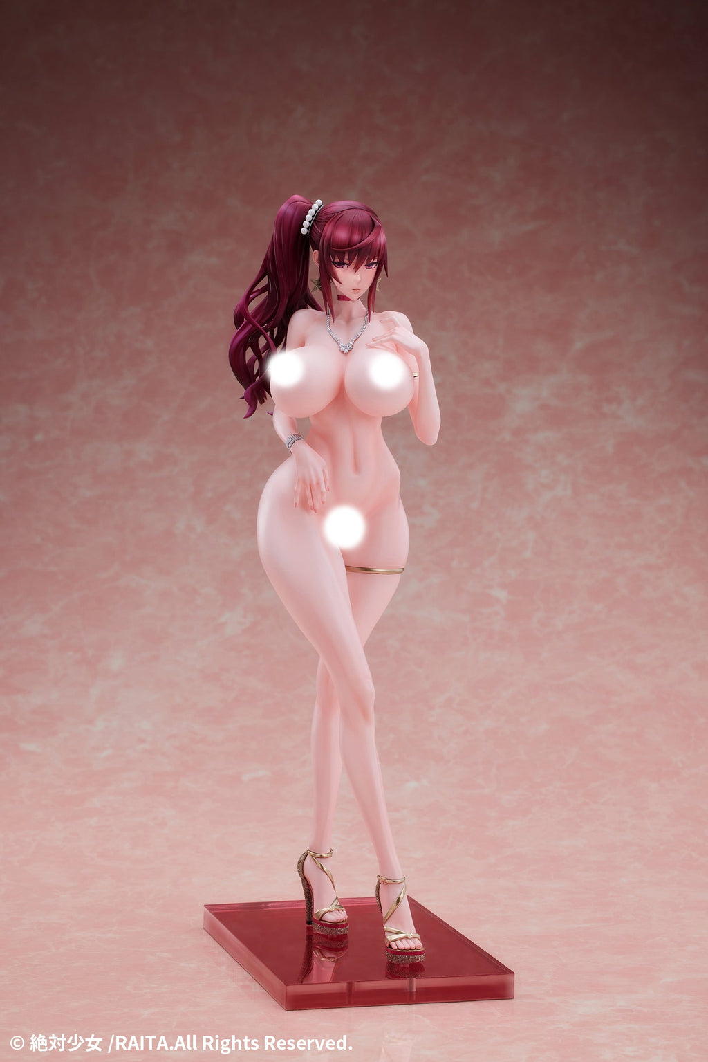 Magical Girl: Kuramoto Erika Dress Ver. 1/6 Scale Figure