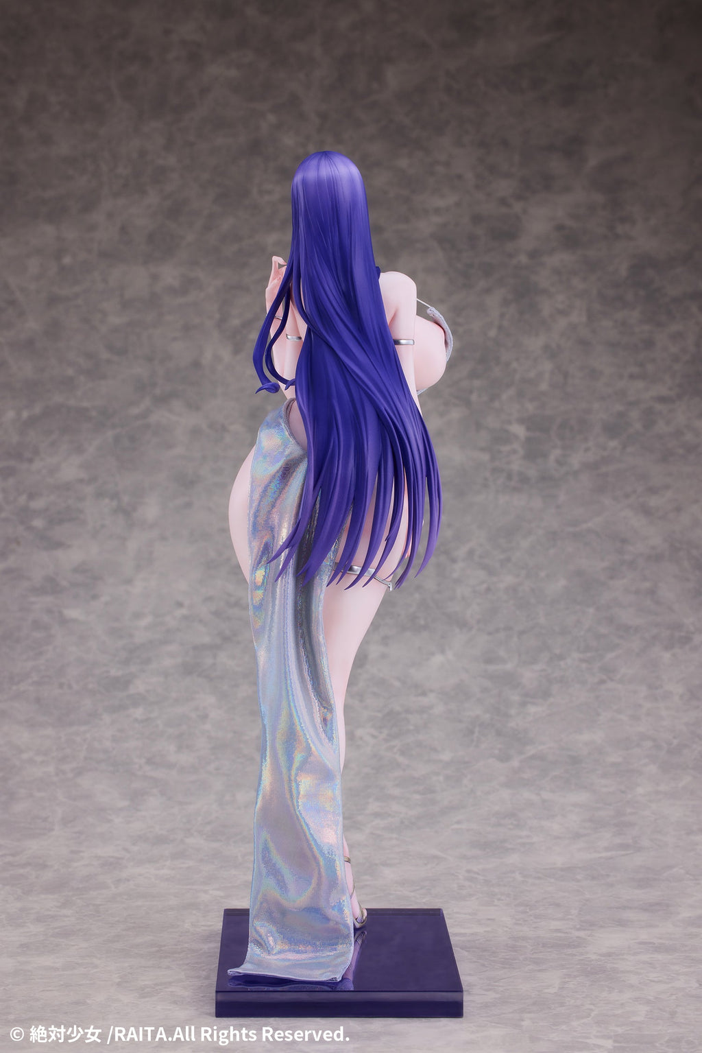 Magical Girl: Suzuhara Misa Dress Ver. 1/6 Scale Figure