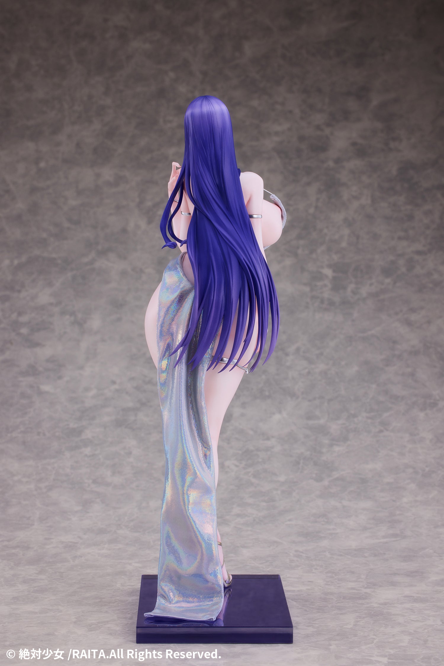 Magical Girl: Suzuhara Misa Dress Ver. 1/6 Scale Figure