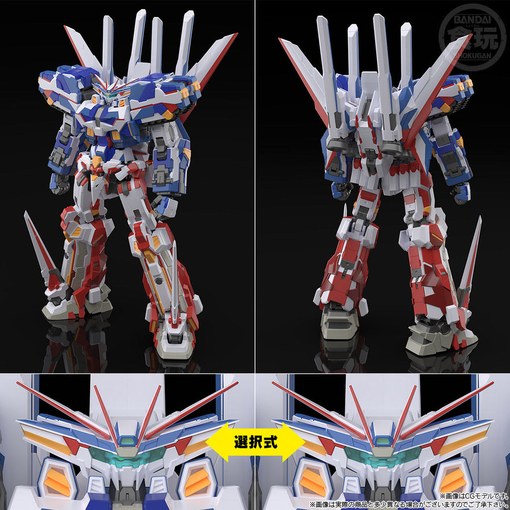 SMP BANPReOTH Plastic Model Kit