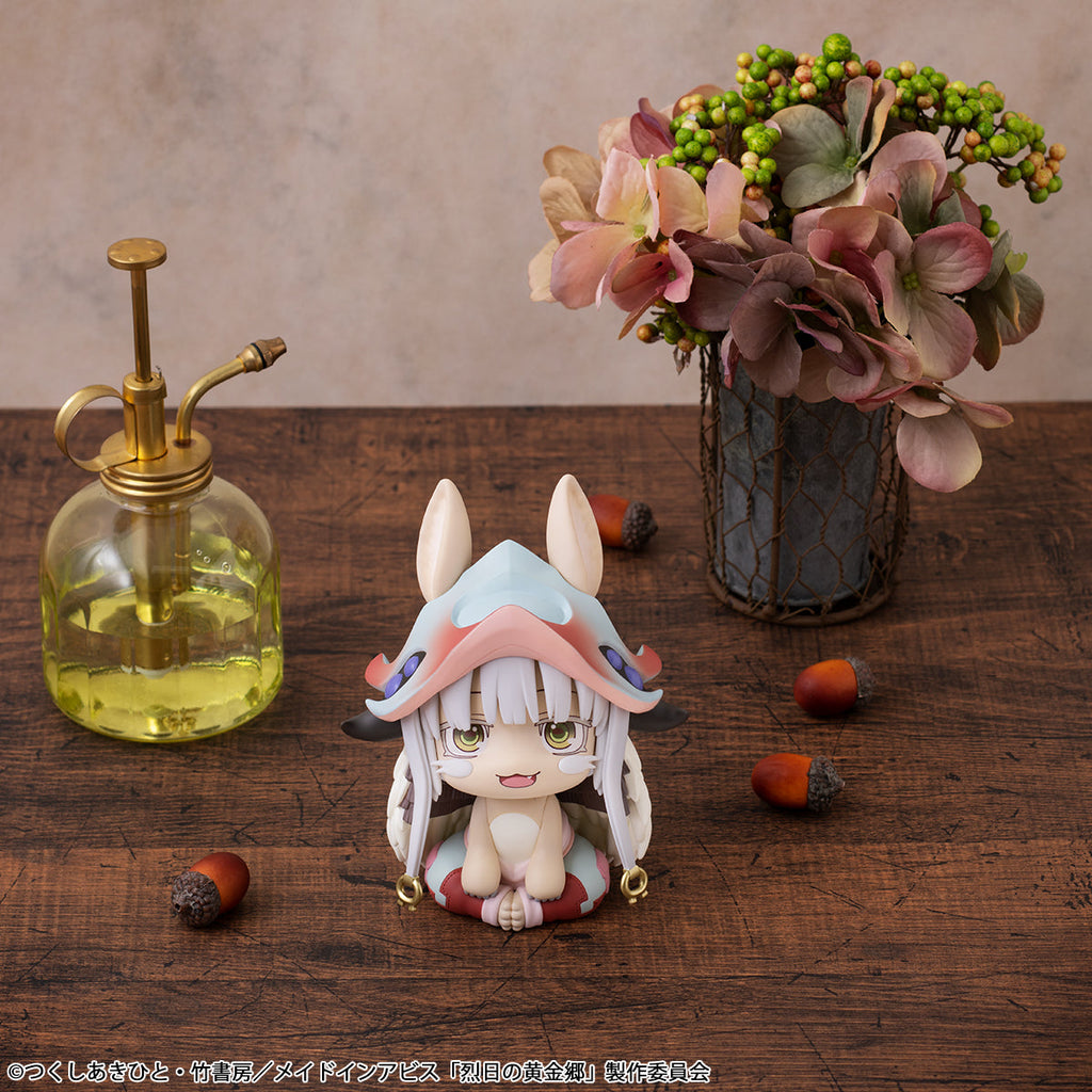 Lookup Nanachi (Re-Run)