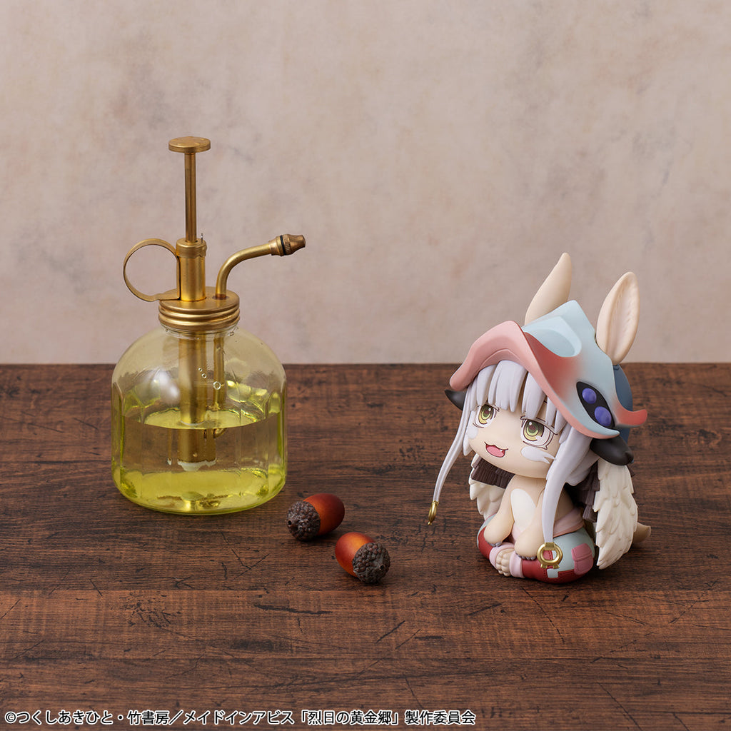 Lookup Nanachi (Re-Run)