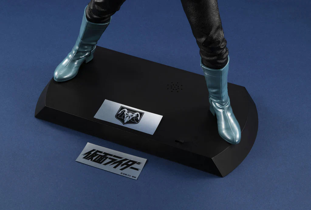 Ultimate Article Masked Rider Complete Figure (Re-Run)