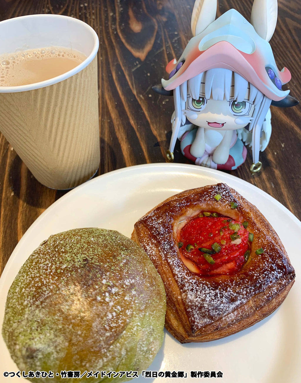 Lookup Nanachi (Re-Run)