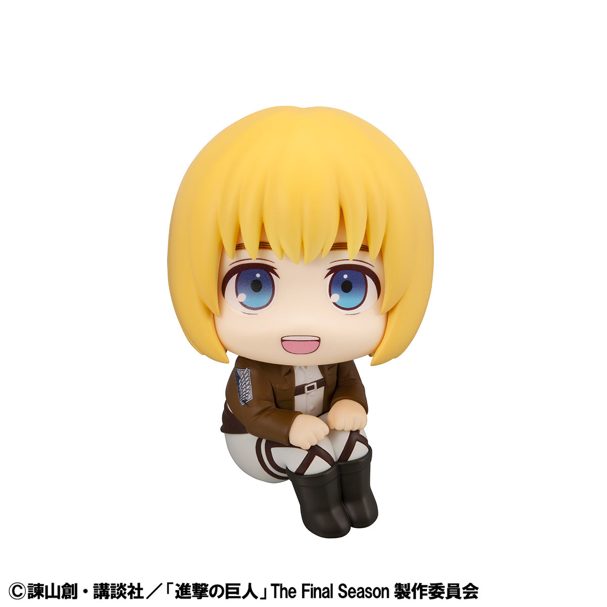 Lookup Armin Arlert