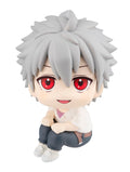 Lookup Kaworu Nagisa (Re-Run)
