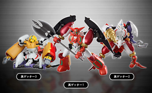 Dynamic Change Shin Getter Robo (Re-Run)