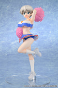Hana Uzaki: Cheerleader Ver. 1/7 Scale Figure