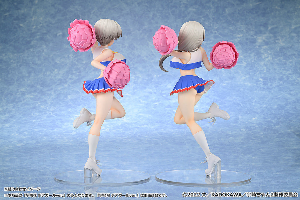 Hana Uzaki: Cheerleader Ver. 1/7 Scale Figure