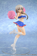 Tsuki Uzaki: Cheerleader Ver. 1/7 Scale Figure