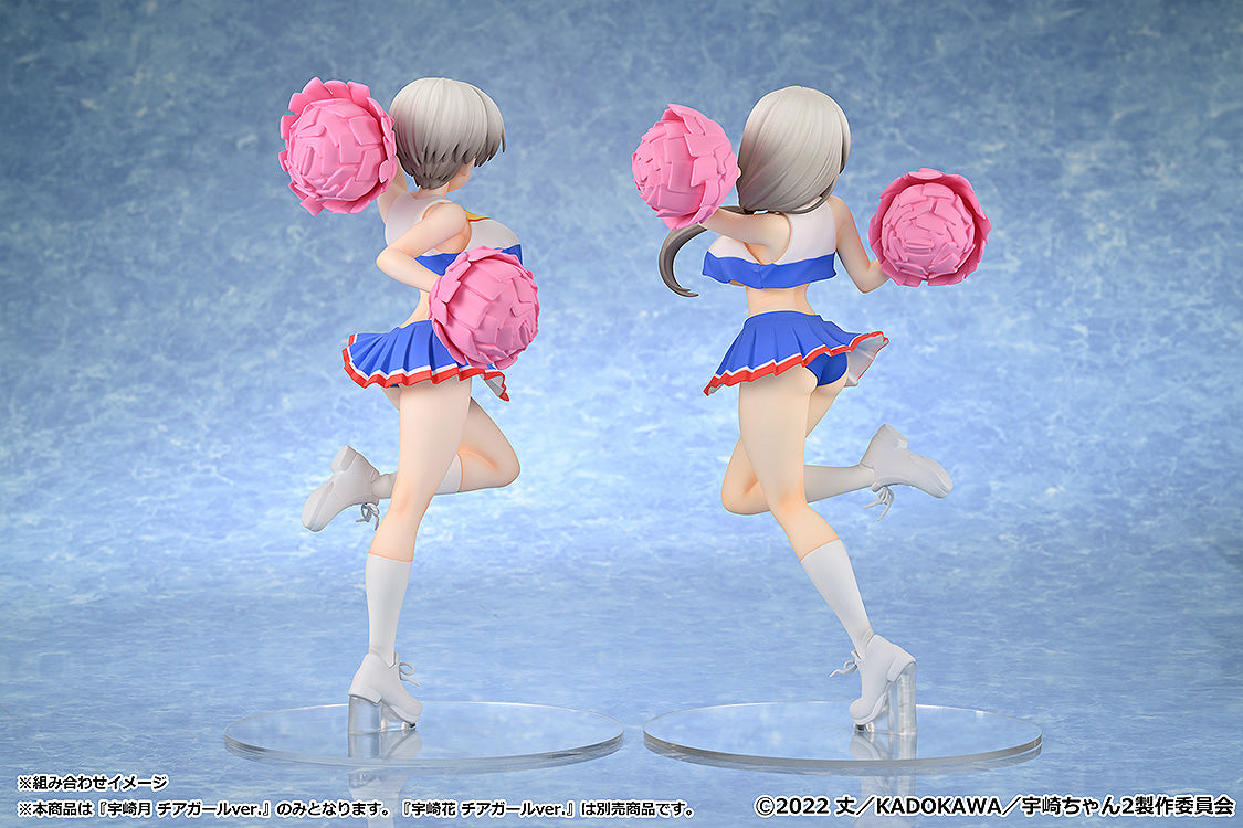 Tsuki Uzaki: Cheerleader Ver. 1/7 Scale Figure