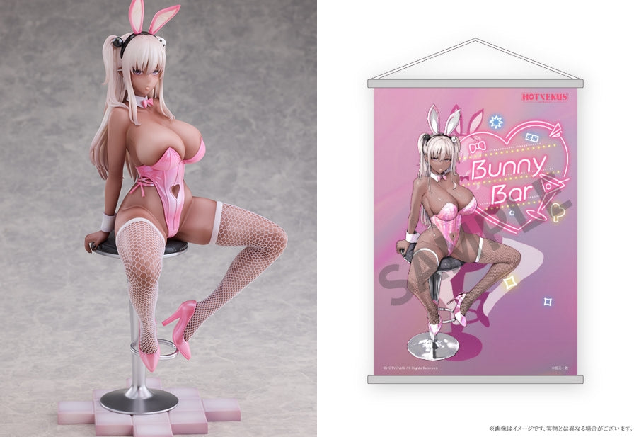 Downer Bunny Tapestry Set Edition 1/6 Scale Figure