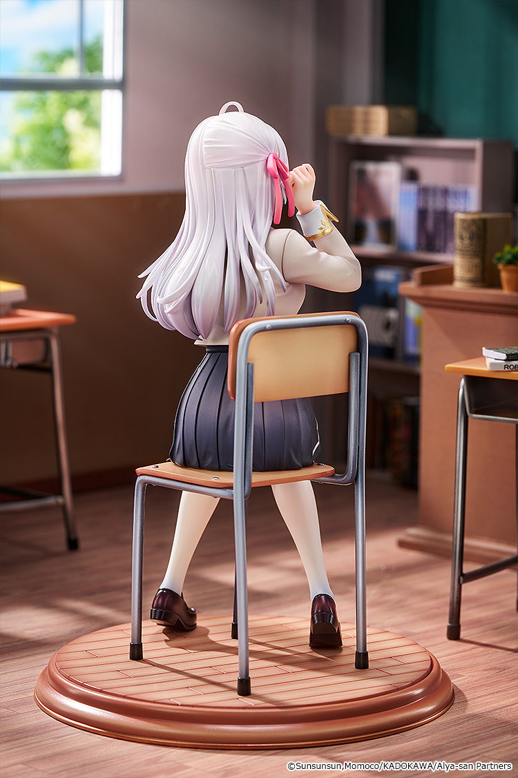 Alisa Mikhailovna Kujou 1/7 Scale Figure